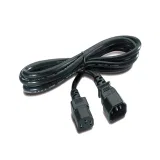Кабель для ИБП Huawei C1185YG00